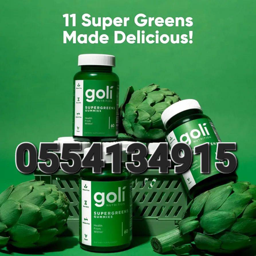 Goli Nutrition Supplements In Ghana image