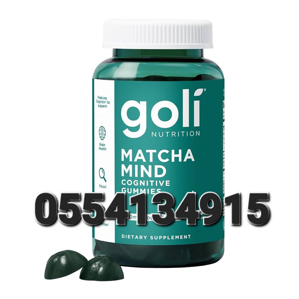 Goli Nutrition Supplements In Ghana image