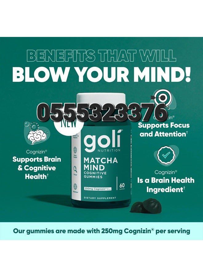 Goli Nutrition Supplements In Ghana image