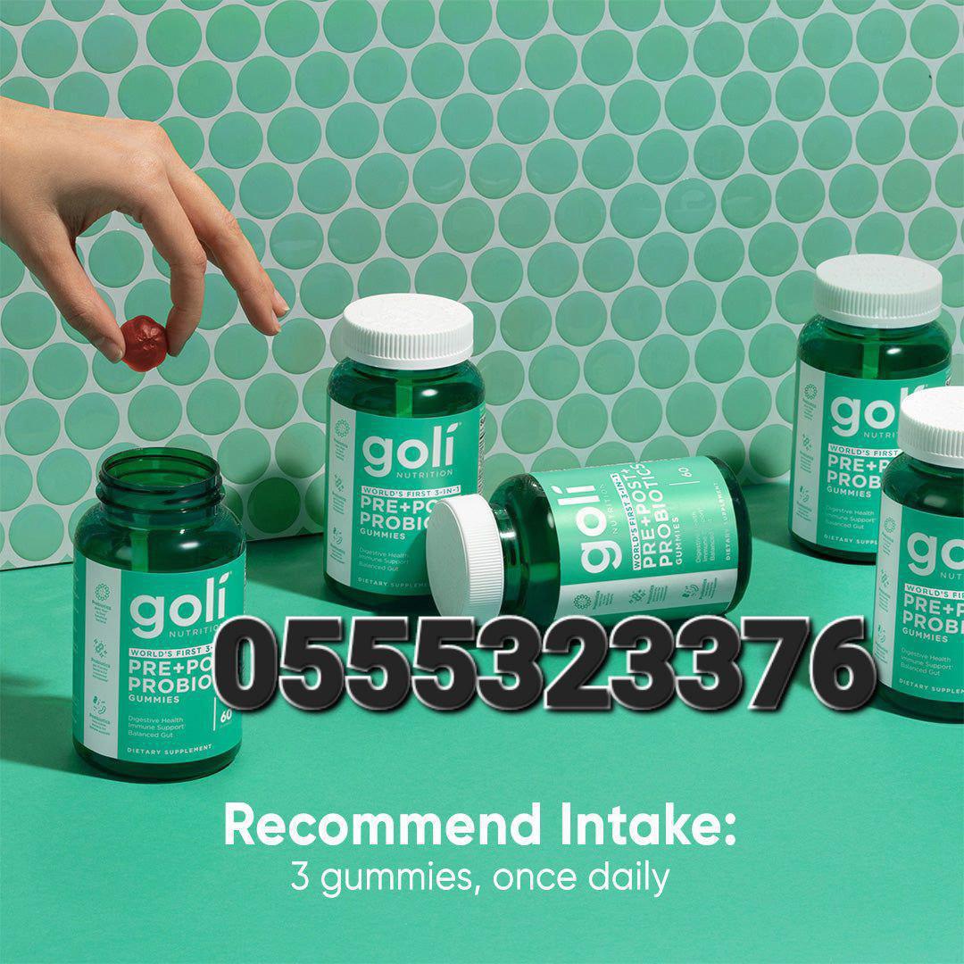 Goli Nutrition Supplements In Ghana image