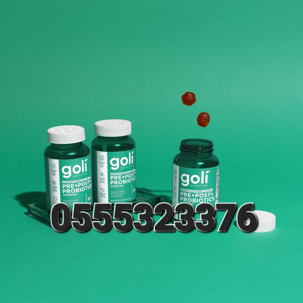 Goli Nutrition Supplements In Ghana image