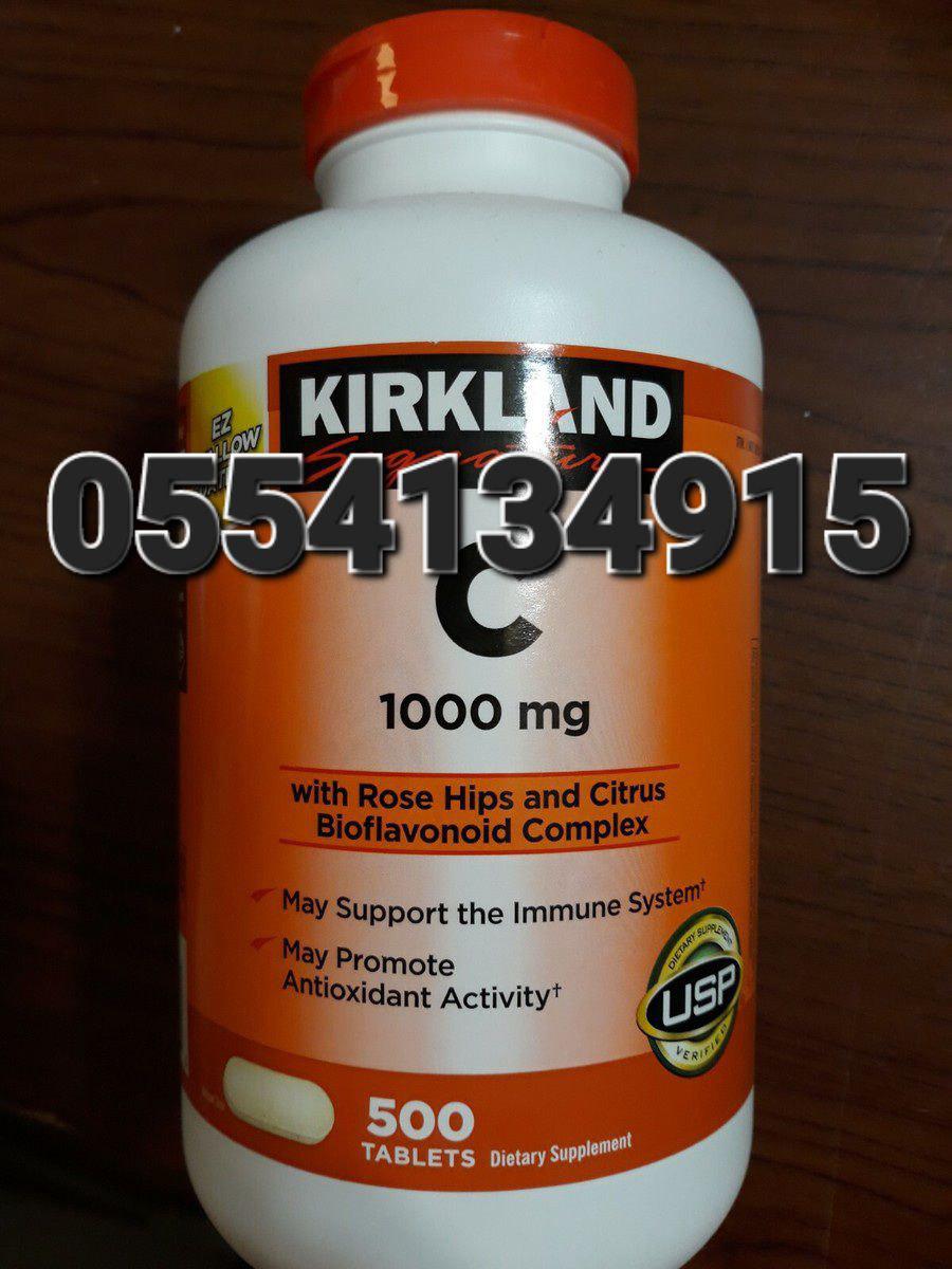 Kirkland Signature Supplements In Ghana image