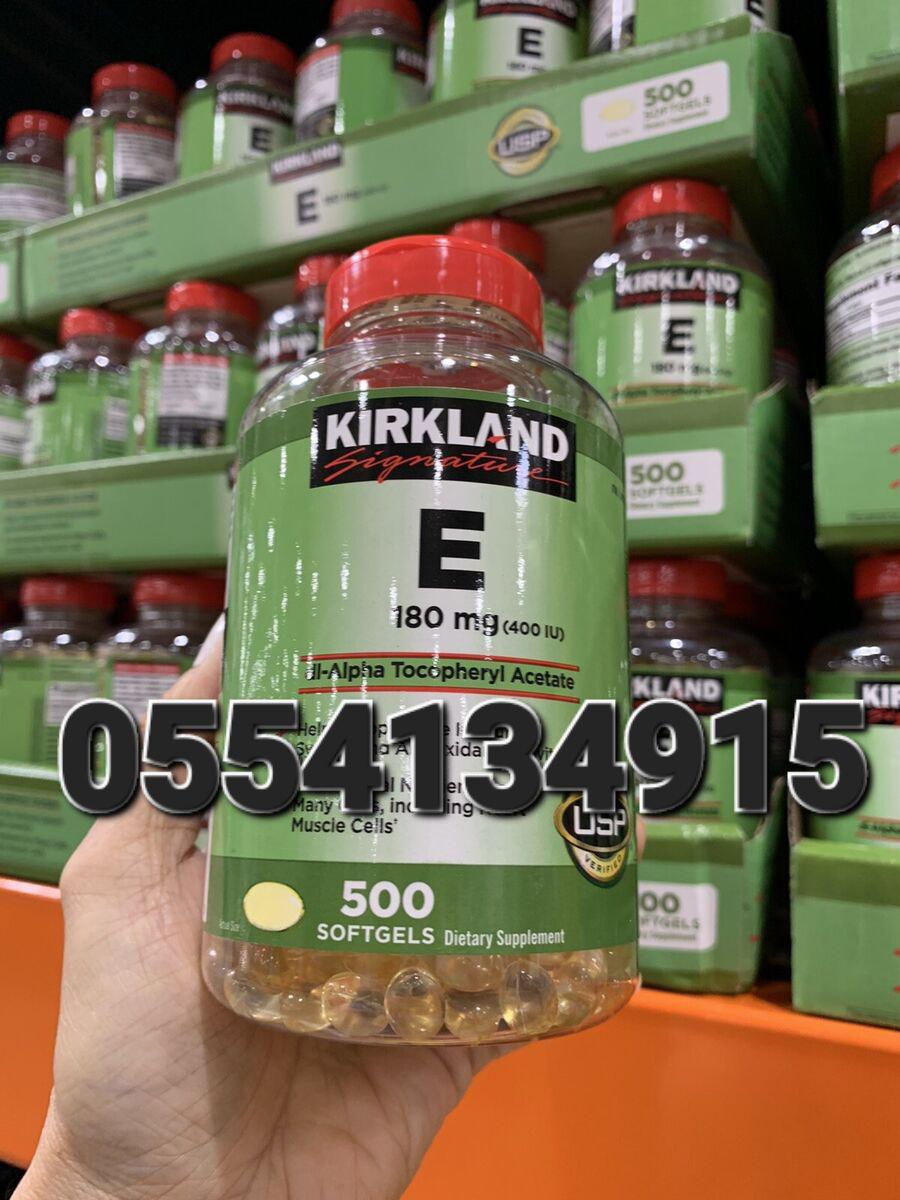 Kirkland Signature Supplements In Ghana image