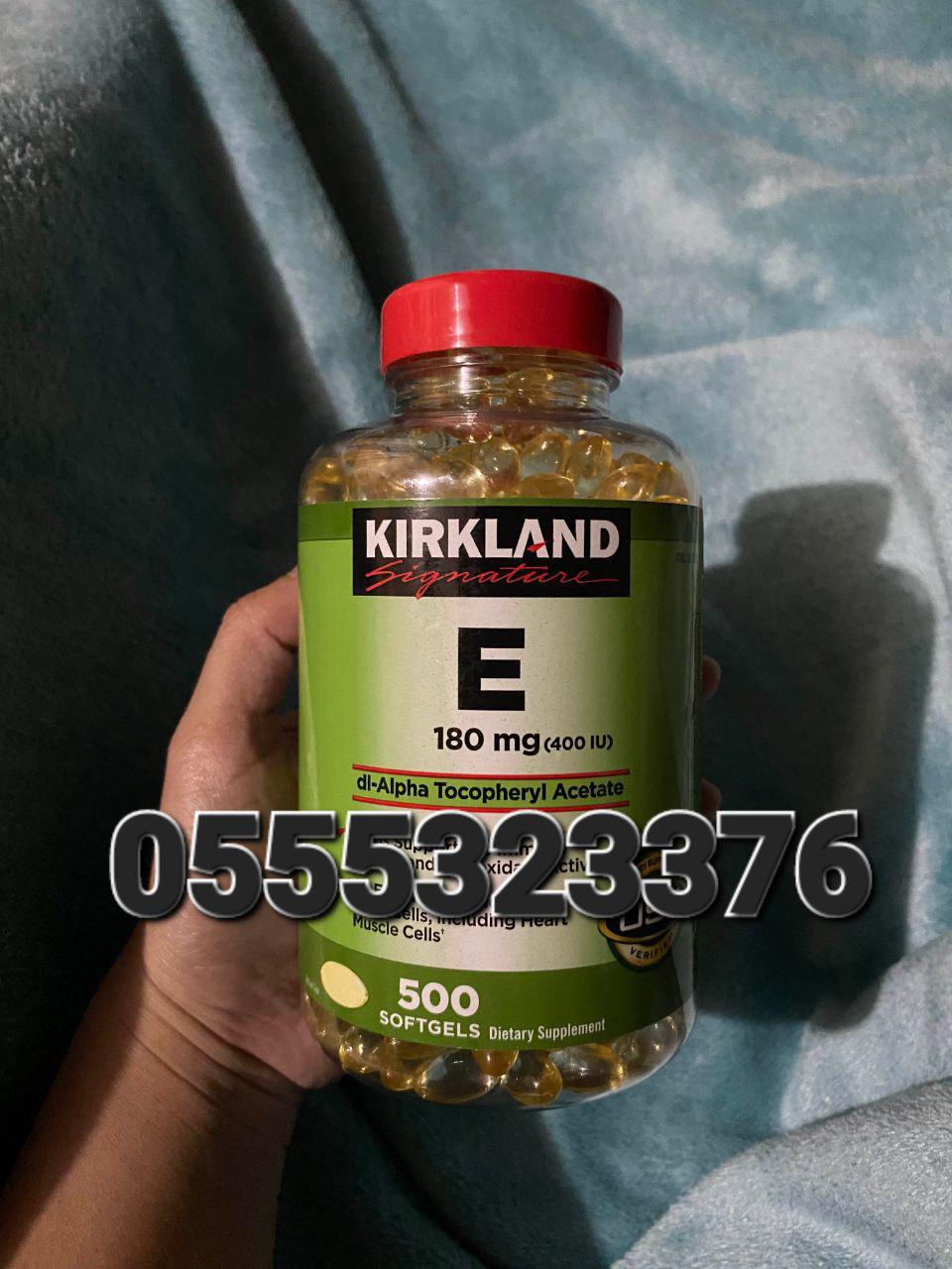 Kirkland Signature Supplements In Ghana image