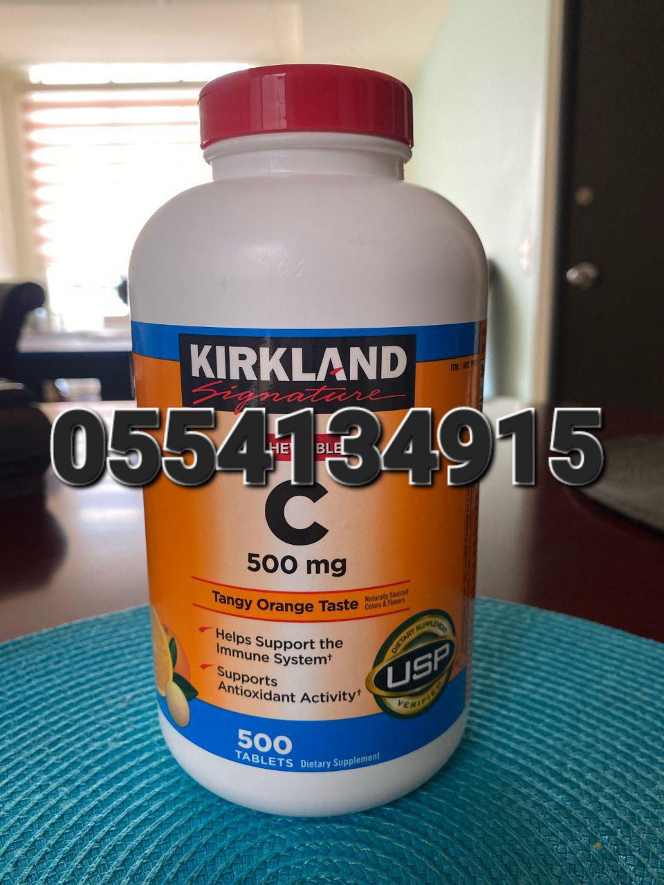 Kirkland Signature Supplements In Ghana image