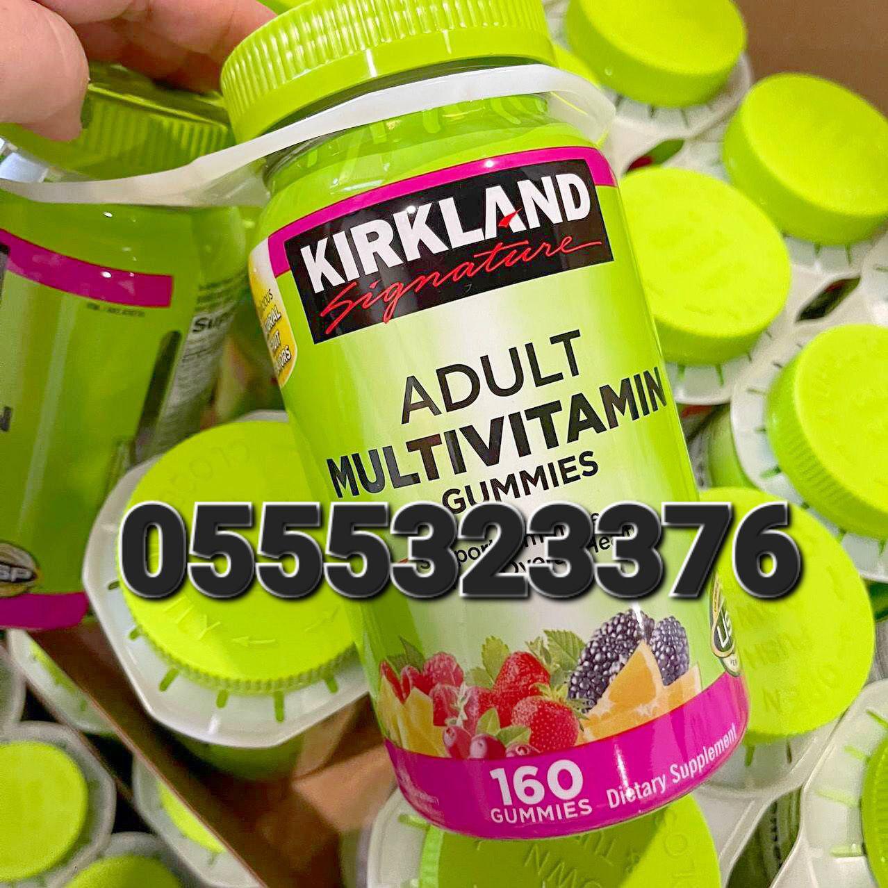 Kirkland Signature Supplements In Ghana image