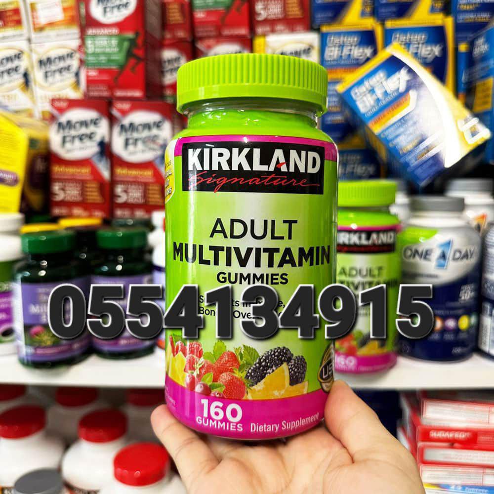 Kirkland Signature Supplements In Ghana image