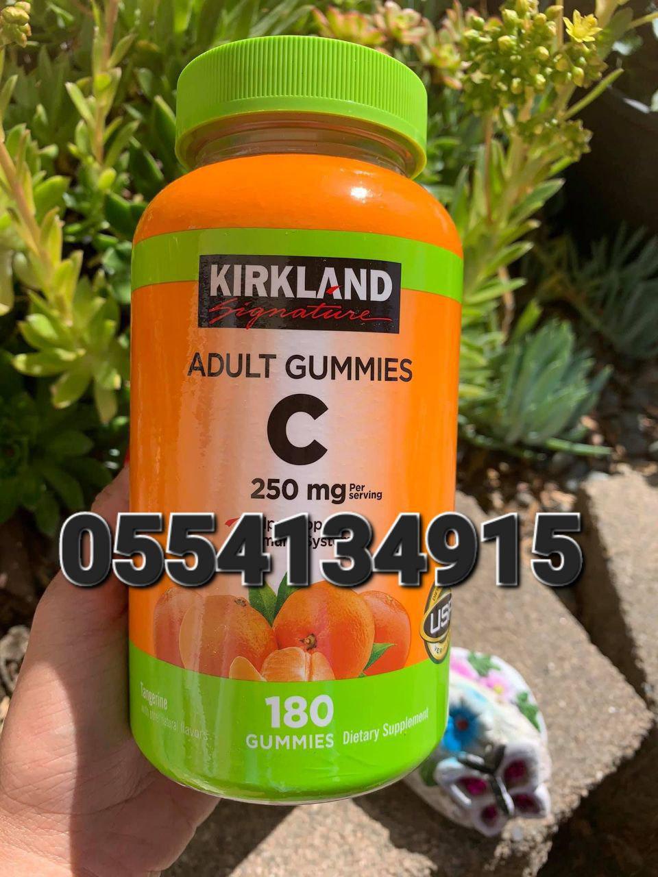 Kirkland Signature Supplements In Ghana image