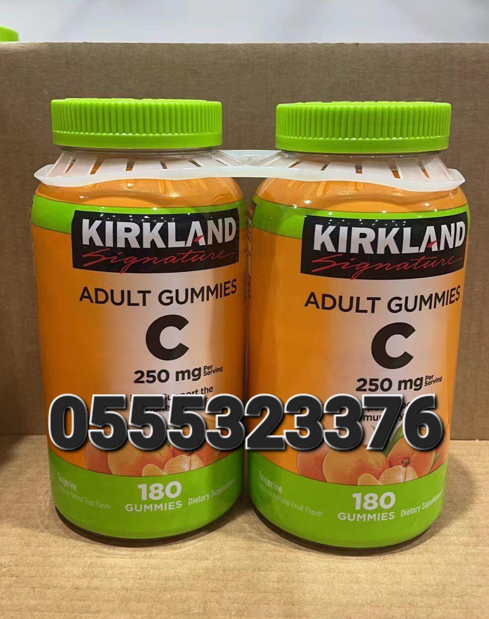 Kirkland Signature Supplements In Ghana image