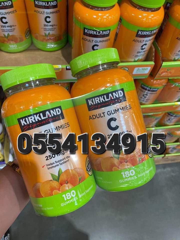 Kirkland Signature Supplements In Ghana image