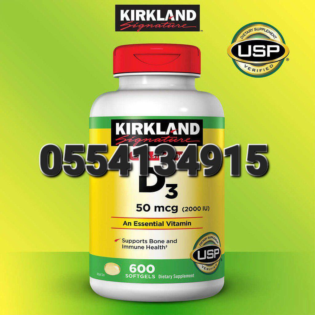 Kirkland Signature Supplements In Ghana image