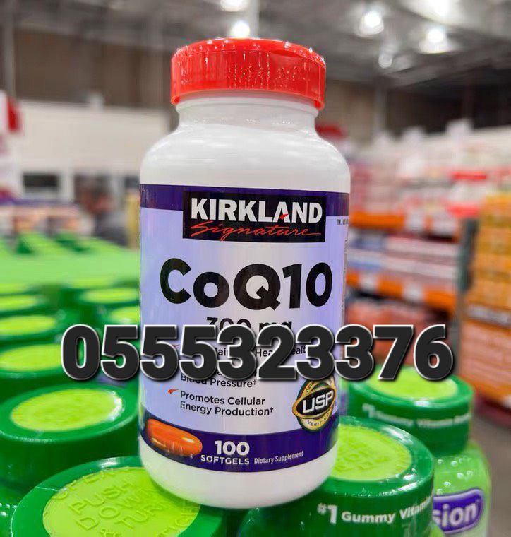 Kirkland Signature Supplements In Ghana image