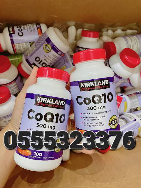 Kirkland Signature Supplements In Ghana image