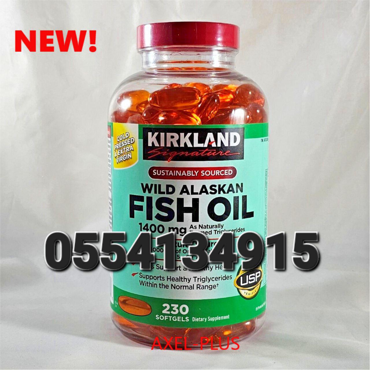Kirkland Signature Supplements In Ghana image