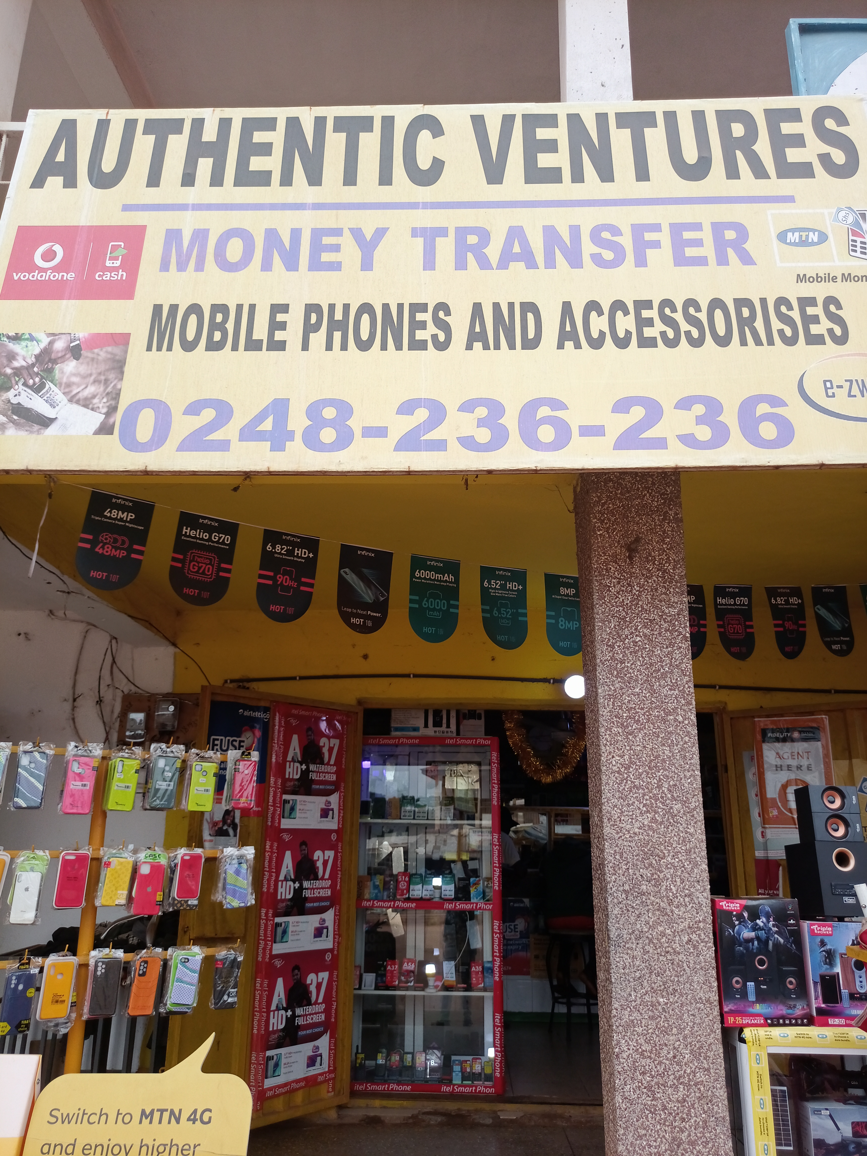 AUTHENTIC VENTURES