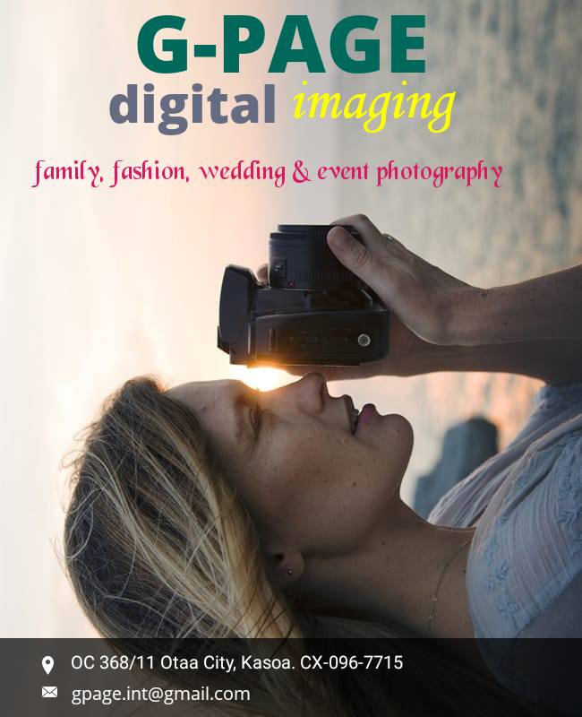 G-PAGE DIGITAL IMAGING
