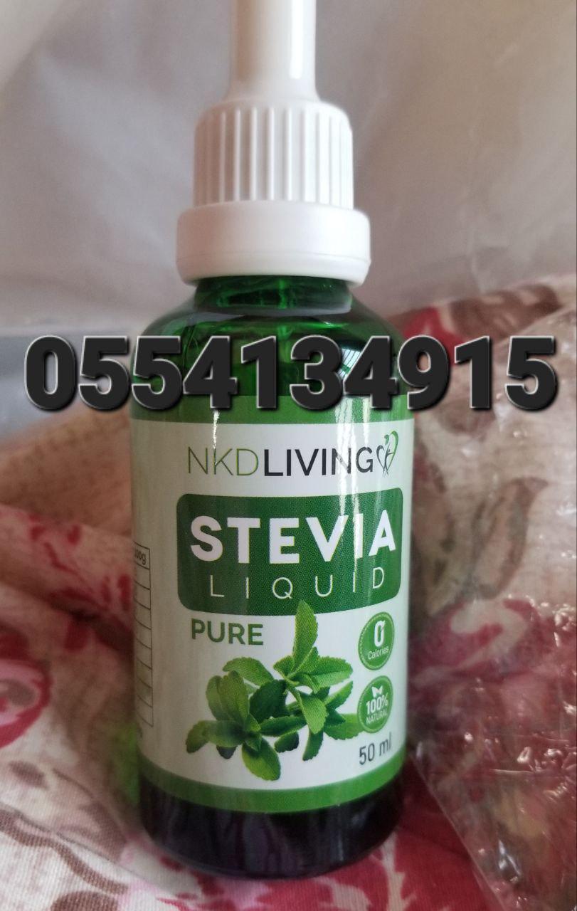Still testing product upload and watermark for Elite
